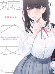 婷婷六月天 综艺 六月天影视