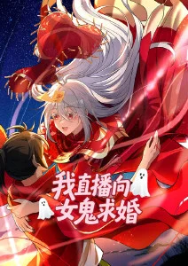 婷婷六月天 动漫 六月天影视